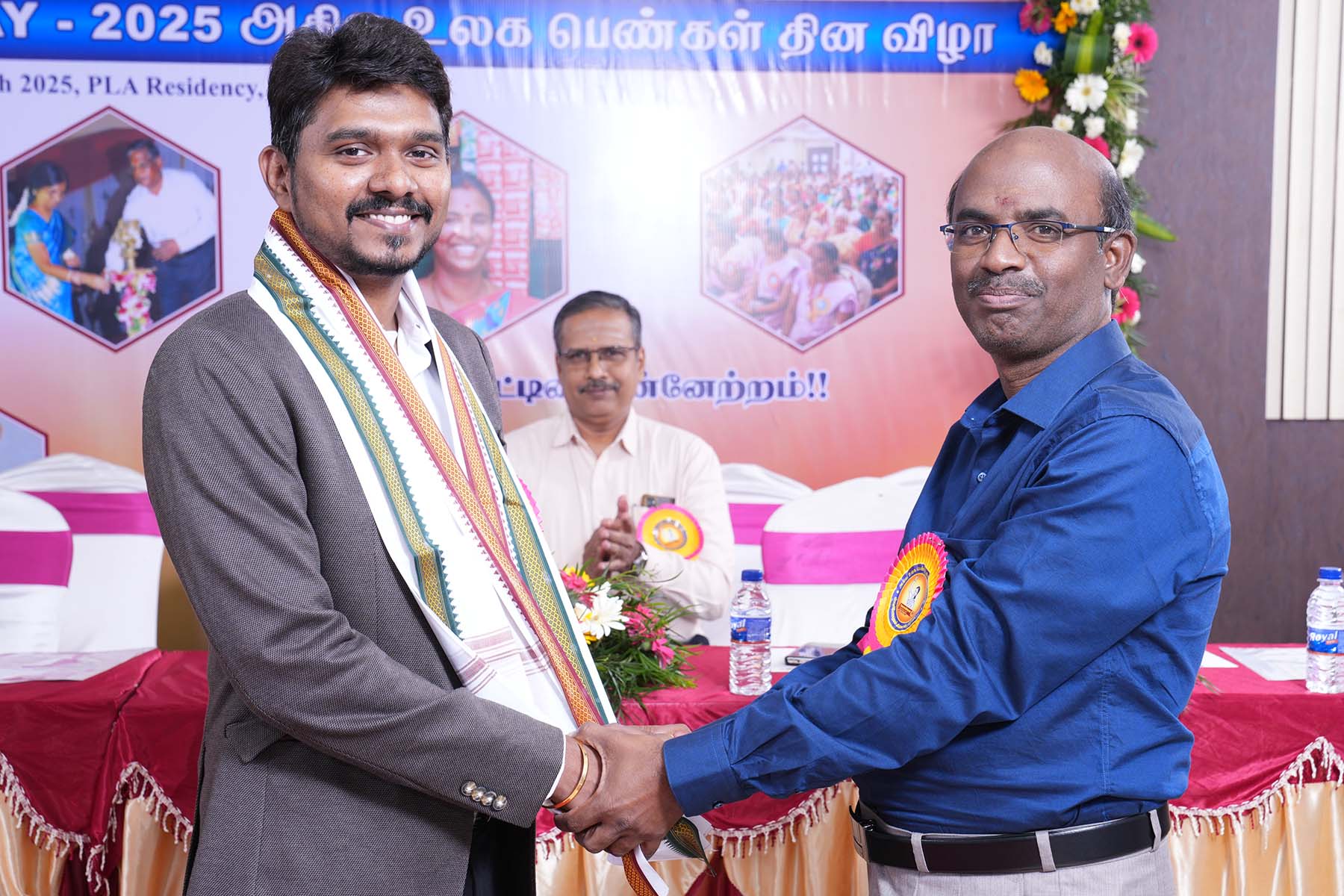International Womens Day Celebration 2025